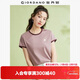 佐丹奴T恤女裝純棉刺繡撞色邊甜美元氣少女圓領(lǐng)短袖t恤女05322395