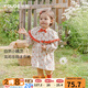 幼歌（YOUGE） 嬰幼兒田園碎花可拆卸娃娃領(lǐng)披肩連衣裙秋季女寶寶裙子 米底碎花 90 cm