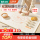 雙槍?zhuān)⊿uncha）硅膠揉面墊食品級搟面墊70*50 和面板烘焙案板超大升級加厚4件套