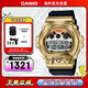 卡西歐（CASIO）G-SHOCK 達摩聯(lián)名款防水防震運動(dòng)男士手表學(xué)生手表GM-6900GDA-9PR