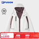斐樂(lè ) FUSION斐樂(lè )潮牌羽絨服兩件套女2025冬新款時(shí)尚休閑寬松外套 云白色-WT M 165/84A/M