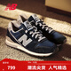 NEW BALANCE NB官方休閑鞋男鞋女鞋秋冬復古百搭透氣薄底鞋運動(dòng)鞋CM996系列 海軍藍 CM996NV2 40.5 (腳長(cháng)25.5cm)