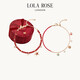 LOLA ROSE羅拉玫瑰Heliocentric日心說(shuō)系列女士手鏈女輕奢首飾元旦禮物女生 【紅運】限定星球手鏈兩件套-LR80610/LR80603