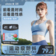 Livex運動(dòng)文胸女跑步防震高強度健身一體式瑜伽服美背內衣背心式文胸