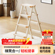 格美居（GEMJU）家用梯子人字梯鋁合金折疊多功能攝影梯室內外移動(dòng)便攜工程梯凳 牛奶巧克力 四步 小梯凳