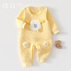 棉孖嬰兒衣服秋冬夾棉保暖衣背帶褲分體套裝可愛(ài)嬰幼兒寶寶打底棉衣褲 夾棉保暖背帶褲套裝 長(cháng)耳朵狗-黃 73 【建議7.5-9kg】