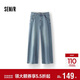森馬（Semir）牛仔褲女抓毛闊腿褲港風(fēng)冬季2025顯腿長(cháng)拖地褲ins潮109725124002