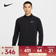 耐克男子跑步長(cháng)袖立領(lǐng)T恤反光拇指孔保暖輕盈時(shí)尚舒適柔軟運動(dòng)POLO衫 HV2708-010 2XL