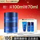 AHC B5玻尿酸面霜50ml*2護膚品補水保濕滋潤乳液節日新年禮物送女友