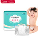 安可新 嬰兒T型尿片【96片】三角巾尿褲新生兒一次性隔尿墊拉拉褲S號 