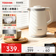 TOSHIBA【官方旗艦店】電熱水壺 進(jìn)口Strix溫控器316不銹鋼母嬰級食品級家用 保溫燒水壺雙層防燙電水壺 1.5L 白色KT-15DRSC