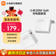 小米（MI）Xiaomi 120W GaN充電器套裝 第三代氮化鎵技術(shù)小巧便攜疾速充電手機平板充電頭 Xiaomi 120W Gan充電器套裝