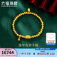 六福珠寶 福滿(mǎn)傳家足金蓮花蓮蓬黃金手鏈手串 計價(jià) F63TBGB0054 約12.10克