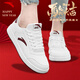 安踏（ANTA）女鞋板鞋女2025秋冬季新款低幫板鞋輕便透氣小白鞋學(xué)生休閑運動(dòng)鞋 【店長(cháng)推薦熱銷(xiāo)新年款】象牙白/絳紅色 37.5 (6.5碼)