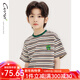純一良品（CUNYI）童裝男童短袖T恤夏季新款中大童兒童百搭條紋上衣 咖色條紋 160 cm