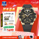 卡西歐（CASIO）鋼鐵海洋之心GSHOCK手表太陽(yáng)光能智能藍牙蛇年限定送男友圣誕節禮 GST-B400GB-1A9黃金時(shí)代