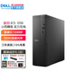 戴爾（DELL）ECS1250 商務(wù)辦公臺式機電腦主機 家用整機全套 定制款DY11C i5-12400F 單主機含鍵鼠套裝 16G內存 1TB固態(tài)硬盤(pán) 8G獨顯