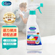 貝克曼博士（Dr.Beckmann）衣領(lǐng)凈頑固污漬預洗劑500ml 強力洗白清潔劑噴霧配洗衣液德國進(jìn)口