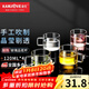 金灶（KAMJOVE）水杯帶把耐熱玻璃茶杯品茗杯泡茶杯咖啡杯小茶杯玻璃杯家用套裝 K-106（120ml*4）