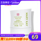 玫琳凱（MARY KAY）護膚品經(jīng)典1號滋潤柔膚乳液保濕補水正品化妝品旗艦 1瓶