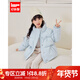 IEF/愛(ài)依服【童裝】羽絨服2025新款冬季女童時(shí)尚百搭洋氣保暖外套 藍 160