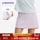 迪卡儂網(wǎng)球羽毛球裙女夏季休閑裙彈力運動(dòng)短裙半身裙-5591795