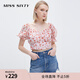 MISS SIXTY夏季新款真絲襯衫女露背印花碎花上衣6W2XJ1720000 淺粉 XS
