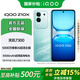 vivoiQOO Z10x 國家補貼 新品手機5G長(cháng)續航千元機性?xún)r(jià)比學(xué)生電競游戲天璣萊茵護眼iqoo z10x 風(fēng)羽青 8GB+256GB 官方標配