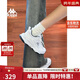 卡帕（Kappa）女鞋冬季運動(dòng)老爹鞋女款2026新款增高休閑小白鞋子女 01白影藍 38