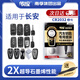 南孚CR2032紐扣電池長(cháng)安逸動(dòng)逸達CS75 CS55PLUS CS35PLUS UNIKUNITUNIV歐尚X5 Z6銳程CC汽車(chē)鑰匙遙控器 CR2032【升級款車(chē)鑰匙專(zhuān)用】送工具