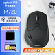 羅技 M705無(wú)線(xiàn)激光鼠標  M720無(wú)線(xiàn)藍牙鼠標 大手人體工學(xué)鼠標 優(yōu)聯(lián)雙模式多設備辦公高效舒適手感 【M720黑色】送鼠標墊+加速器