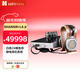 HIFIMAN（海菲曼）SHANGRI-LA jr小香格里拉靜電耳機頭戴式hifi發(fā)燒音樂(lè )靜電耳機系統