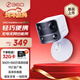 360 攝像頭BC60 4G雙攝版超廣角雙300W像素鏡頭終身4G流量不拉線(xiàn)免打孔一件安裝家用室內室外電池監控