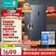 海信（Hisense）大薄荷系列240升立式家用冰柜變頻一級能效風(fēng)冷無(wú)霜小冰箱京東自營(yíng)BD-240WPVUT冰箱