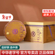 中茶2021年中茶云南普洱茶 金中茶普洱熟茶九年陳緊壓茶357g茶葉 整箱357g*20