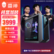 雷神（ThundeRobot）黑武士·競跡核顯過(guò)渡水冷游戲電競臺式機電腦主機(i5-14400 16G 1T  650W 水冷 B760主板)