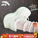 安踏葉子6跑步鞋女2025冬季新款正品休閑透氣學(xué)生軟底專(zhuān)業(yè)運動(dòng)鞋子 【淺曦綠-全網(wǎng)爆款配色】葉子6 37.5 【官方正品-假一賠十】