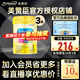 美贊臣（MeadJohnson）港版HMO NeuroPro初生嬰兒配方奶粉1段 NeuroPro HMO一段900g（3罐）