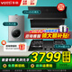 華帝（VATTI）油煙機灶具套裝側吸式23立方大吸力自動(dòng)清洗揮手感應觸控家用吸油煙機燃氣灶具i11169 煙灶熱三件套丨搭5.2kW猛火灶+12L恒溫熱水器