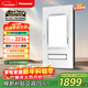 松下（Panasonic）風(fēng)暖浴霸 大功率速熱系列 異味感應暖風(fēng)照明排氣一體 FV-JDBQVU1