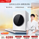 松下（Panasonic）白月光Queen 滾筒洗衣機 全自動(dòng)家用 10KG大容量 超薄平嵌 離心凈水洗  X1F6