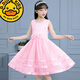 G.duck女童連衣裙公主裙2024夏季新款演出禮服裙子女孩中大童兩朵花彩條 2朵花公主裙粉色 120 [適合身高1米1左右]