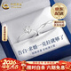 中國黃金（CHINA GOLD）925銀情侶對戒純銀結婚訂婚求婚戒情人節生日禮物馬年本命年禮物 925銀情侶戒指（一對）【品牌禮盒】