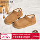西遇（Westlink）加絨雪地靴女2025新款冬季復古百搭低幫短靴外穿保暖加厚棉鞋 駝色 (預售20天） 37 (235)