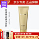 珂露曼珂露曼新生活化妝品珂露曼經(jīng)典抗皺洗面奶 潔面乳 深層清潔 珂露曼洗面奶100g