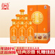 瀘州老窖 瀘州福 福常來(lái) 濃香型白酒 42度 500ml*6瓶 整箱裝 婚宴送禮
