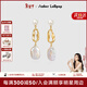 Amber Lollipop巴洛克珍珠耳環(huán)女士耳釘方糖耳墜女新年情人節生日禮物送女友老婆 白色