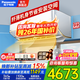 松下（Panasonic）1.5匹冷暖省電變頻日本同款自清潔壁掛式空調掛機純銅管 納諾怡除菌原裝壓縮機以舊換新國家補貼 1.5匹 二級能效【SH13KQ2】
