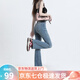 蘿美醬淺色微喇牛仔褲女春秋2025新款高腰復古顯瘦修身秋冬喇叭馬蹄褲子 復古藍微喇牛仔褲 L
