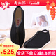 內聯(lián)升 老北京布鞋 女 手工坤千層底保暖加密禮安棉女式棉鞋8239A 黑色8239A 38